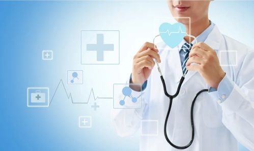 疫情期間科學(xué)就醫(yī)指南 識(shí)別就醫(yī)指征與安全防護(hù)要點(diǎn)